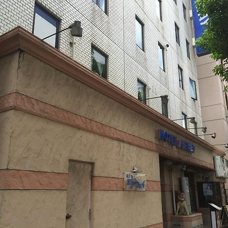 מלון נאהא Airway מראה חיצוני תמונה